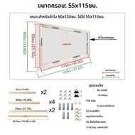 45x65 50x70 ซม.ธรรมชาติกรอบรูปไม้สําหรับผ้าใบกรอบเพชรภาพวาดกรอบโปสเตอร์กรอบตกแต่งบ้าน