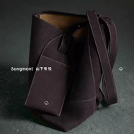 Songmont Mountains Have Loose Sitting Forget Series Pottery Bucket Bag Autumn Winter New Style Large-Capacity One-
