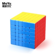 MOYU Meilong Cube Stickerless Meilong Cube Puzzle ( 6 x 6/6 x 6 x 6)