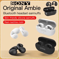 🎧【Readystock】 + FREE Shipping 🎧 New Sony Bone Conduction Bluetooth Earphone Earring Wireless Ear Clip Earbuds Sound Earcuffs Sport Headset With Mic