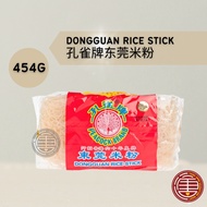 孔雀牌东莞米粉 Peacock Dongguan Rice Stick (RICE VERMICELLI) [454G]
