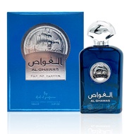 Perfume Al Ghawas Eau de Parfum by Zaafaran fresh, woody-aromatic fragrance for Men-100ml EDP