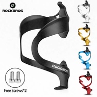 Rockbros water bottle cage bicycle foldie mountain bike