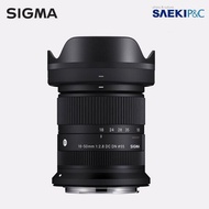 Sigma | (Seal) Sigma C 18-50mm F2.8 Dc Dn Canon Rf (Mirrorless Crop)