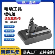 Dyson Dyson Vacuum Cleaner Battery V6 Adapt to SV09 and Other Models Vacuum Cleaner Battery Quality