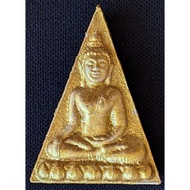 Phra Nang Phaya {Received Good Fortune} Wat Wang Takhian Thong 2565 (Amulet Thai 泰国佛牌)