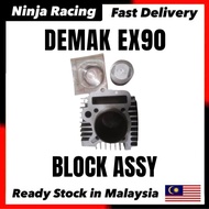 DEMAK EX90 BLOCK (ST) // EX90 BLOCK ASSY ( WITH PISTON RING ) atau BLOCK ONLY ( KOSONG ) CYLINDER BL