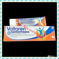 (🇸🇬Ready stock) 50g Voltaren gel Metsal Cogesic Max flanil analgesic pain relief cream