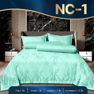 ZENTIA New Collection ชุดเครื่องนอนผ้าแพรพรีเมี่ยม ผ้าทอลายใหม่ล่าสุุด กันไรฝุ่นได้ดีเยี่ยม ลื่นเย็น