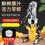 Pomegranate Special Juicer Stainless Steel Hand Press Juice Extractor Commercial Fruit Stall Shot Freshly Squeezed Orang