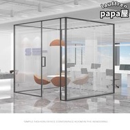 粵化辦公室鋁合金中空百葉鋼化玻璃簡約活動隔音高隔斷牆