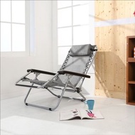 免運~專利零重力透氣無段式休閒小歇躺椅/涼椅 I-AD-CH119