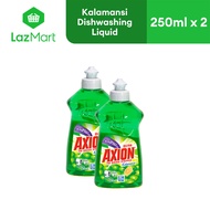 Axion Antibacterial Dishwashing Liquid Kalamansi 250ml - Pack of 2