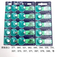 Welcome to Shop, Ready Stock Fast Shipping ins Europe America Japan Korea Trendy Department Store Wa