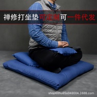 Kapok Meditation Cushion Meditation Cushion Convenient Futon Household Seven-Piece Cushion Meditatio