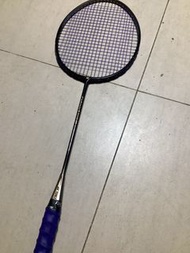 YY Carbonex 9 Tour SP