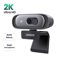 UGREEN USB Webcam 2K HD Mini Webcam For Laptop Computer Web Camera Dual Microphones for Youtube Zoom