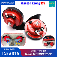 2pcs Klakson Keong 96W 110db Klakson Horn Mobil Motor Double Waterproof Anti Air Hitam Original Suar