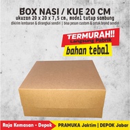 KRAFT BOX, KRAFT BOX, KRAFT BOX 20x20 CM PLAIN KRAFT