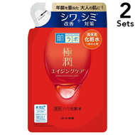 【2入組】樂敦製藥 肌研 極潤 藥用彈力化妝水 補充包 170mL