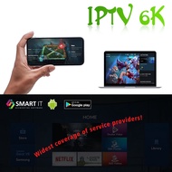 IPTV Streamer Pro | Smarters Player Lite | Mega IPTV | Net IPTV | DUPLEX IPTV | SMART IPTV