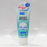 Hada Labo AHA/BHA EXFOLIATE Face Wash 130g [EXP 11/2023]
