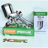 K-75 Tokyo Paint Spray Nozzle 1.3mm Multi-Purpose Needle