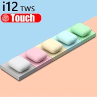 I12 Wireless Earbuds, TWS Bluetooth High-Quality Earbuds, Sports Bass, HiFi Sound Quality Earbuds