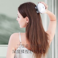 特價處理頭部按摩器頭皮按摩儀抓頭撓頭全自動按摩爪電動八爪魚