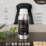 Anhydrous Aromatherapy Essential Oil Star Hotel Dedicated Aromatherapy Oil Diffuser Refill Liquid Al