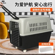 HY&amp; Pet Flight Case Cat Consignment Air Box Car Cat Cage out Trolley Case Portable out Cat Space Capsule RJWF