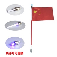 Motorcycle Decorations National Flag Universal National Flag with Light Decorations Tail Frame Natio