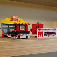 Takara tomy 72 bus tohoku komachi