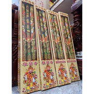 Incense box of 3 Golden Dragons with Needle Leaves, 8 inches high, with ash stand (80cm high), 1 inc