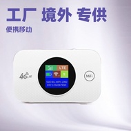 Router WiFi mudah alih, router MIFI LTE tanpa wayar 5G dengan slot kad SIM.