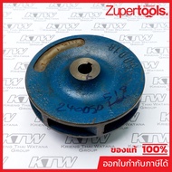 EBARA (EBARA) Spare Parts IMPELLER FOR CMD3.00T