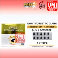 [YOUPHARMACY] OHMS PROBIOTICS GOLD (6x10's)