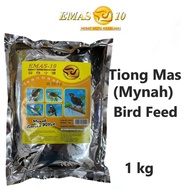 Emas 10 - Tiong Mas (Mynah) Bird Feed - 1kg - Bird Food (code 3012)