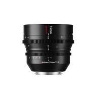 7artisans 7 artisans 35mm 50mm 85mm T2.0 Full Frame Cinema Lenses For Sony E FX3 Leica SIGMA L SL Ni