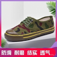 ⭐Free Shipping⭐Authentic Liberation Shoes Labor Protection Training Worker Rehmannia Sneakers Farmland Building Deodoran