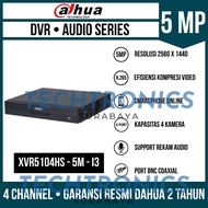 Dahua DVR 5MP 4 Channel 8 Channel 16 Channel Audio Series Support 1MP 2MP 3MP 4MP 5MP | Elementary S