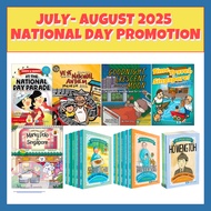 World Scientific Education (WS E) - National Day 2025 Children Kid Book