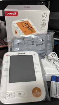[SG Local Stocks] (English/Mandarin Voice Broadcasting) Yuwell YE670D YE660D Electronic Blood Pressu