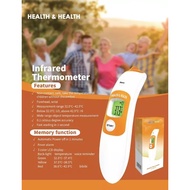 KYJ-EWJ-001 Infrared Thermometer