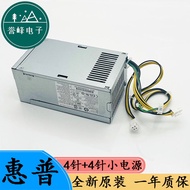 Hewlett-Packard HP 282 288 400 480 600Pro G3 G4 Power D16-180P3A/P2A/P1B