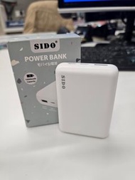 SIDO power Bank