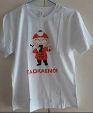 限量版TAOKAENOI 小老闆紫菜 T-shirt