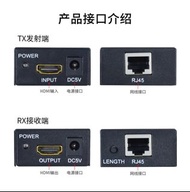 CE-Link HDMI網線延長器轉rj45網絡傳輸器 高清1080P音視頻60信號放大器100米網口4k HDMI延長器一對 HDMI信號網線延長器 60米 使用8芯全銅網線#carouselljackpot