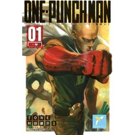 [PDF Electronics] ONE PUNCH MAN ONE-PUNCH MAN [All 1-24 Rolls (Serial)] Japan Single Page HD