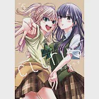 citrus +~柑橘味香氣PLUS~ (5) (電子書) 作者：サブロウタ